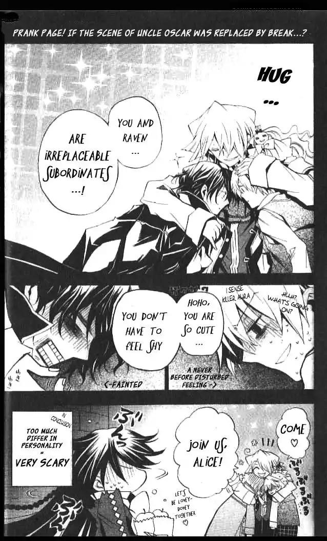 Pandora Hearts Chapter 14 33